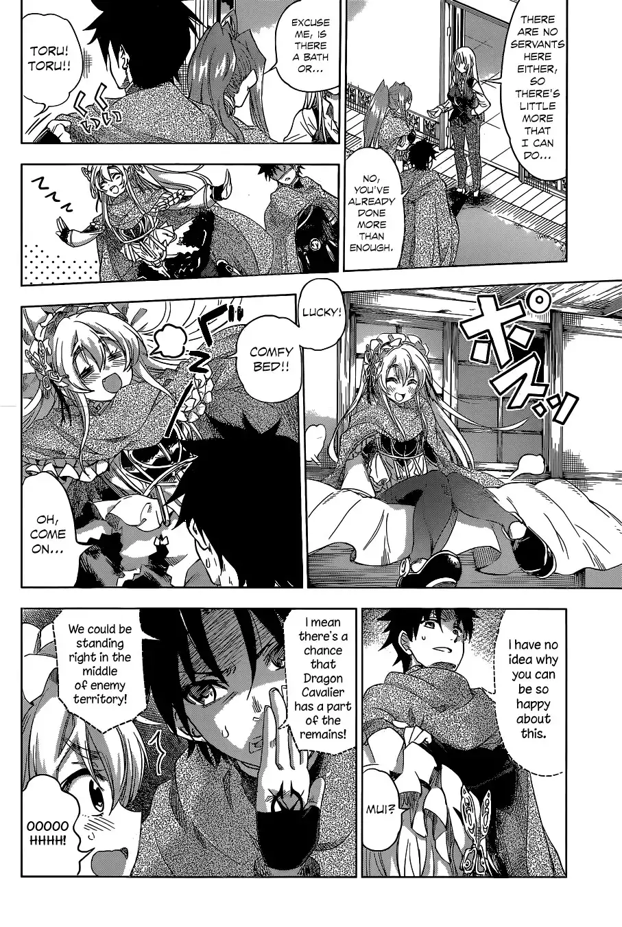 Hitsugime no Chaika Chapter 20 11